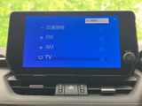 様々なソースに対応し、高音質なサウンドを楽しめます。お気に入りの音楽を聴きながら、快適なドライブをお楽しみください。