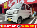 ハイゼットカーゴ デラックス オートマ エアコン パワステ フロントパワーウィンド