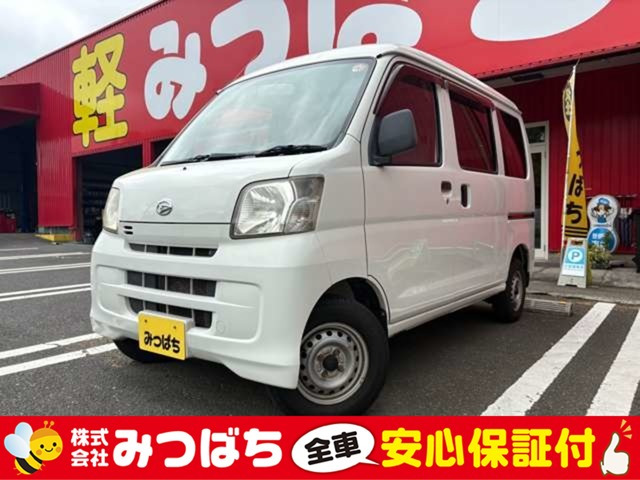 ダイハツ ハイゼットカーゴ 