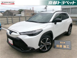 プラチナホワイトパールのカローラクロスハイブリッド入荷しました。