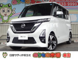 検索車両の事で画像だけでは分からない!と悩んでいないでまずはお電話を!!無料電話0078-6002-282789お問い合わせください。