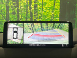 【360&deg;ビューモニター】専用のカメラにより、上から見下ろしたような視点で360度クルマの周囲を確認することができます☆死角部分も確認しやすく、狭い場所での切り返しや駐車もスムーズに行えます。