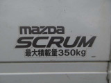 最大積載量350kgのスクラム。コンパクトなボディと荷物を積載できる実用的な設計で、さまざまな用途に対応しやすいモデルです。
