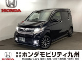 N-WGNカスタムGLパッケージが入庫しました。内外装ともに綺麗な一台。充実の装備と良好な状態を、ぜひ店頭でお確かめください!