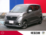 弊社社用車のため禁煙車です。お気軽にお問い合わせ下さい!TEL048-268-2341 U-CARS川口