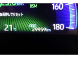 ★撮影時の走行距離は約3.0万Kmです。安心のロングラン保証付きです。