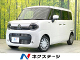両側電動 純正9型ナビ 全周囲 衝突軽減 レーダークルーズ 禁煙車
