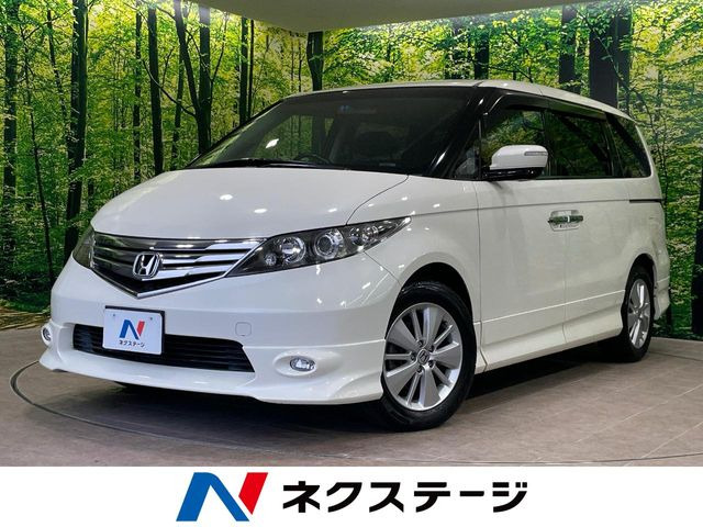 エリシオン 2.4 G エアロ HDDナビ スペシャルパッケージ 