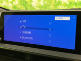 多彩な機能が搭載されたオーディオ画面。お好みの音楽やラジオを気軽に楽しめます。ドライブ中のエンターテインメントを充実させます。