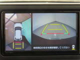パノラミックビューモニター付きです。車両を上から見たような映像をディスプレイオーディオ画面に表示。運転席からの目視だけでは見にくい、車両周辺の状況をリアルタイムでしっかり確認できます。