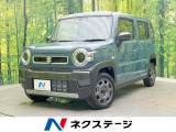 届出済未使用車 セーフティーサポート 禁煙車 シートヒーター
