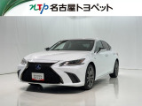 当社では、愛知・岐阜・三重・静岡在住で、現車確認可能な方への販売に限らせて頂きます。※ 当社の総合的判断により販売をお断りする場合があります。