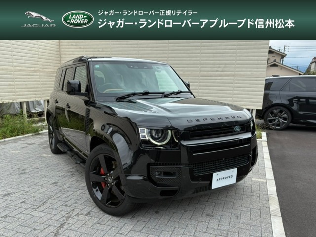 ディフェンダー 110 X 3.0L D300 ディーゼルターボ 4WD