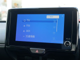 ディスプレイオーディオ(テレビはフルセグです)