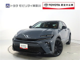 ご安心下さい!当社のプライスには納車整備代(車検整備または法令点検)が含まれての価格です。