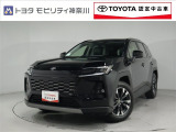 当社のプライスには納車整備代(車検整備または法令点検)が含まれての価格です、ご安心下さい。
