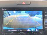 【バックカメラ(3モード)】視点を切り替えて後方を確認でき、駐車や車庫入れも安心です。