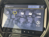 ◆北海道、東北、関東、中部、関西、中国、四国、九州、沖縄、全国各地どこからでも対応可能です!!お気軽にガリバーにお気軽にご相談ください!!