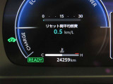 写真撮影時の走行距離です。