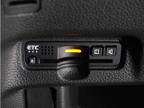 ◆ETC車載器 装備車◆今や必需品のETC!有料道路を利用する際にスムースに通過でき、わずらわしい料金支払いから開放されます!