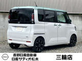 ルークス ハイウェイスター Gターボ 4WD 