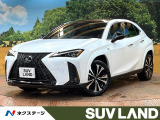禁煙車 サンルーフ 10型ナビ 全周囲カメラ ブラインドスポットモニター