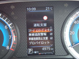 カーナビに【立川市栄町4-20】とご入力ください☆電車でお越しの際はJR立川駅から多摩モノレール立飛駅より徒歩3分です