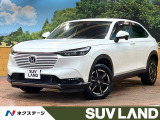 9型ナビ バックカメラ ホンダセンシング レーダークルーズ 禁煙車
