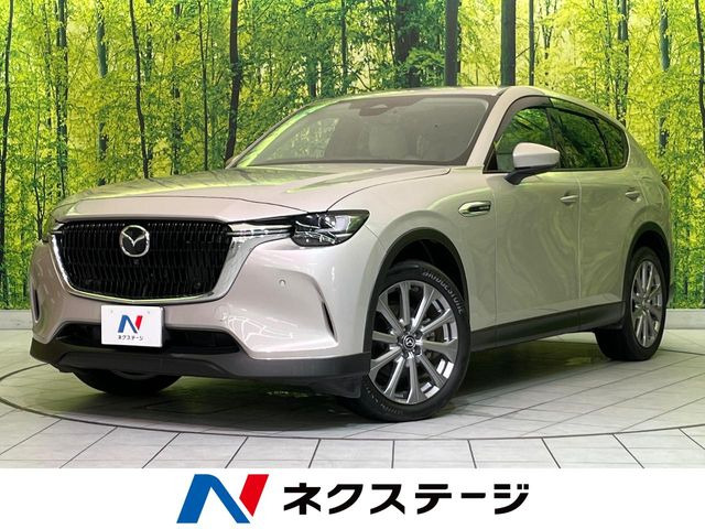 マツダ CX-60 