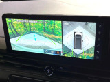 【アラウンドビューモニター】専用のカメラにより、上から見下ろしたような視点で360度クルマの周囲を確認することができます☆死角部分も確認しやすく、狭い場所での切り返しや駐車もスムーズに行えます。