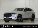 【広島マツダの中古車】当店の展示車両にご興味を持っていただき誠にありがとうございます。ネット掲載車両のため売約済みの場合もございますので、ご来店前に在庫のご確認をお願いいたします。