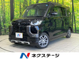 9型ディスプレイオーディオ 両側電動ドア 全周囲カメラ 衝突軽減 禁煙車