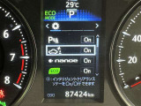 先進の安全装備ついてます。詳しい装備内容、仕様等につきましてはスタッフにお問合せ下さい。