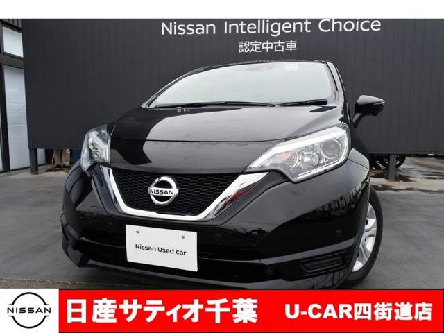 日産 ノート 