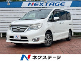 両側電動ドア 純正SDナビ バックカメラ 禁煙車 ドラレコ スマートキー