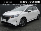 U-CARインターパーク店の車両をご覧いただきまして誠にありがとうございます!当店は日産中古車クオリティショップ認定店です!