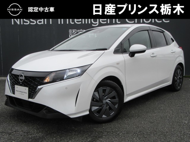 日産 ノート 