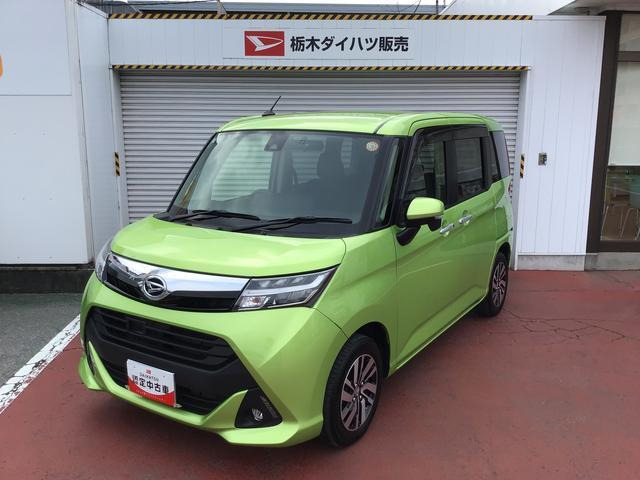 トール 1.0 G リミテッド SAIII
