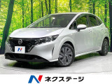 SDナビ バックカメラ 禁煙車 衝突軽減装置 踏み間違い防止装置 ETC