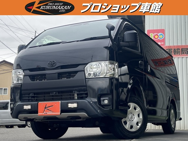 トヨタ ハイエースバン 
