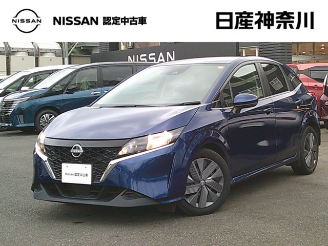 日産 ノート 