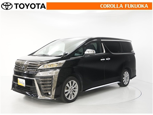 トヨタ ヴェルファイア 