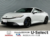 ご閲覧ありがとうございます!R7年式プレリュード入庫しました!お問い合わせお待ちしております!