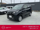 日産プリンス静岡三島中古車センターです。お気軽にお問い合わせください。