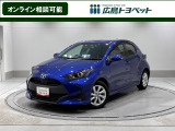 ヤリスハイブリッド Gグレード入荷しました。