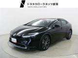当社では岐阜県内への販売に限らせていただいております。ご了承くださいませ。