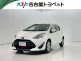 当社では、愛知・岐阜・三重・静岡在住で、現車確認可能な方への販売に限らせて頂きます。※ 当社の総合的判断により販売をお断りする場合があります。