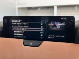 【スマート・ブレーキ・サポート】 高精度で検知できるミリ派レーダーで先行車を捕捉。15km/h以上で走行中に、車間距離の変化に応じて警報。基準値を超えた場合に、段階的にブレーキを作動します。