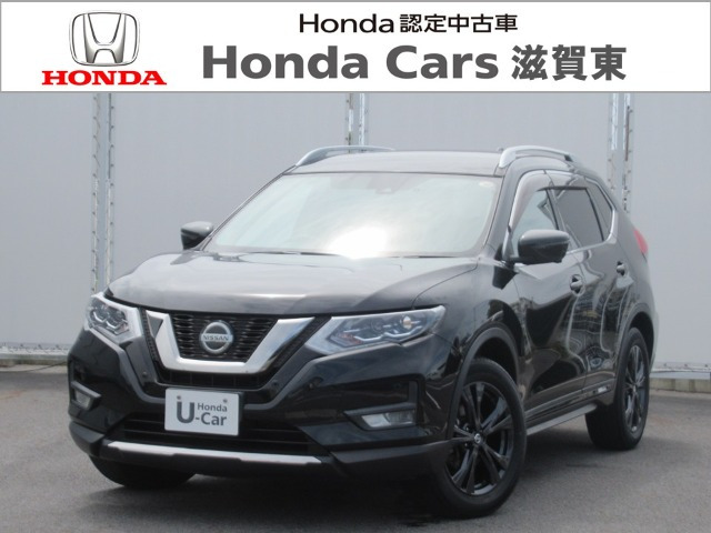 エクストレイル 2.0 20Xi Vセレクション 4WD