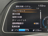 ◆【お問い合わせください】写真の内容に関してやおクルマ購入までの流れなどご不明点、ご質問等がございましたらお気軽にガリバー店舗までお問い合わせください。
